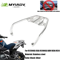 For BMW R1200GS R1250GS LC ADV GS1250 Adventure K50 K51 Rear Luggage Top Case Rack Bracket Stainless Steel Short Trunk Support