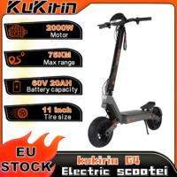 Kukirin G4 folding electric scooter 2000W 60V 20Ah IP54 protection 11 inch off road 70km/h speed 75km range