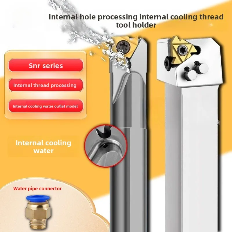 

Anti-vibration Internal Coolant Through-hole Thread Turning Tool Holder SNR0016Q16 SER2020K16