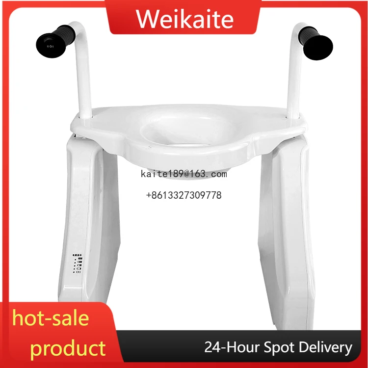

Electric toilet lifts for the elderly and disabled bathroom safety equipment, care transfer lift toilet chair