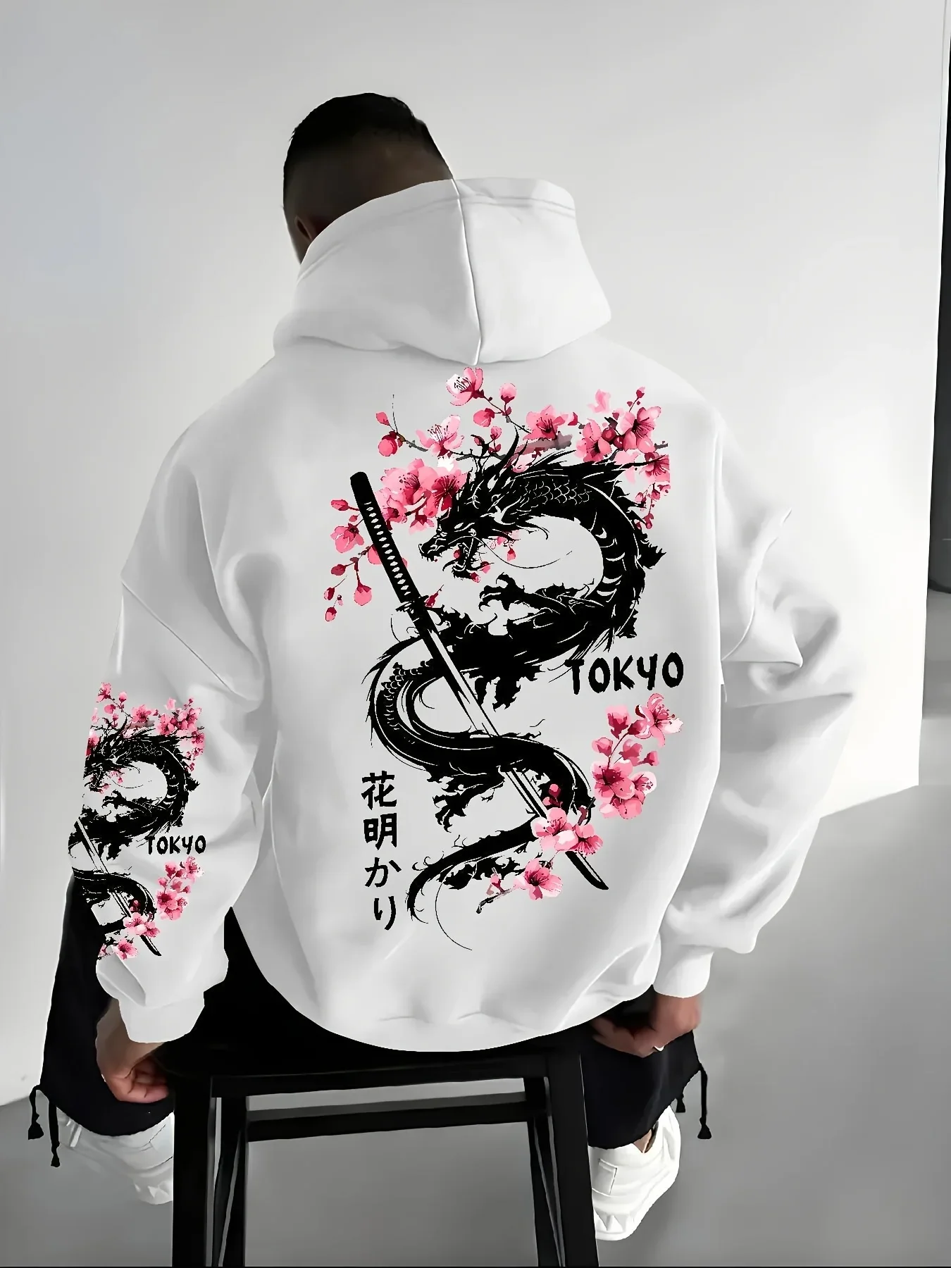Sweat à capuche pour homme, style anime, imprimé dragon et fleurs de cerisier, pour l'hiver, style ample et décontracté