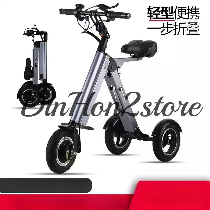 Folding Ultra Light Portable Lithium Battery Electric Tricycle Adult Elderly Ladies Fashion Mini Small Scooter