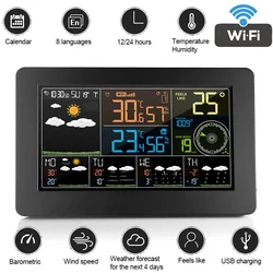 Color Screen WiFi Weather Station APP Control Smart Weather Monitor Barometer Indoor Outdoor Digital Temperature Humidity Meter