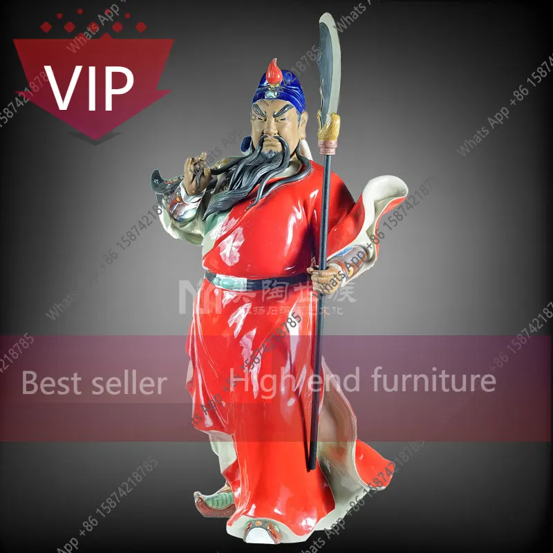 ZL Shiwan ceramic doll master craftsmanship opening gift home door living room lucky town house decoration Guan Gong ornament