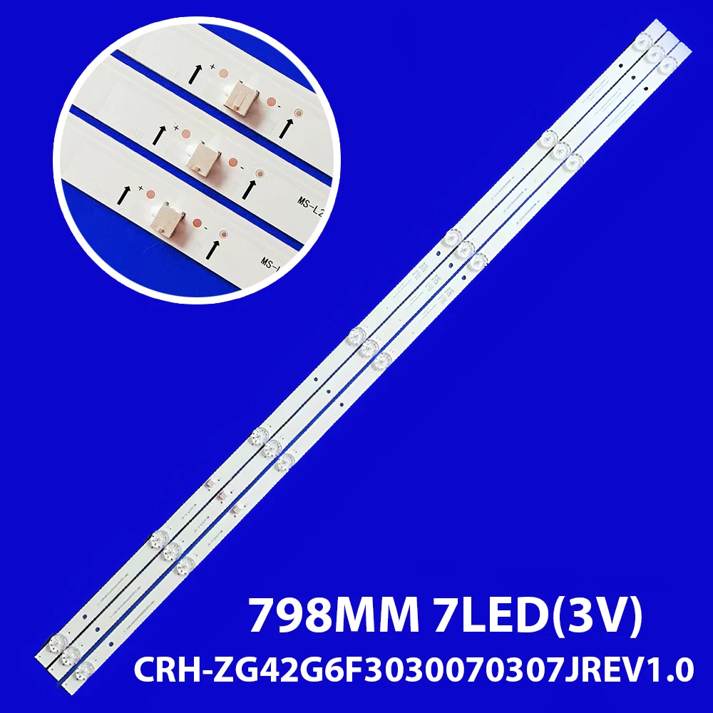 LED Strip for CRH-ZG42G6F3030070307JREV1.1 F43F7000C/G F43F8000C/G F43G8000C 42LEM-1052/FTS2C TF-LED43S11T2S 42G6F H-LED43EU7008