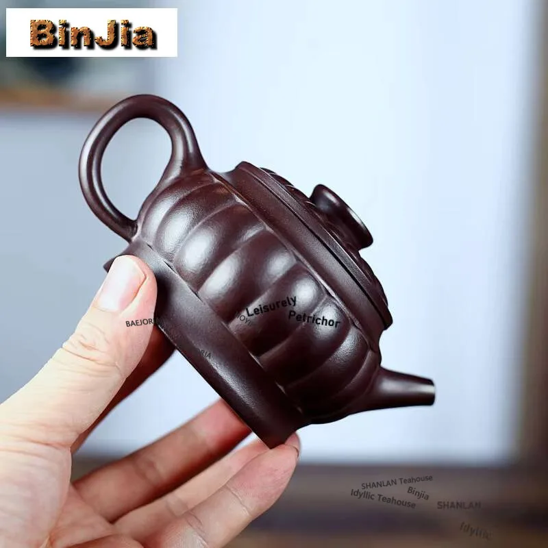 220ml Elegant Yixing Purple Clay Teapots Handmade Pot Raw Ore Purple Mud Tea Soaking Kettle Chinese Zisha Tea Set Decoration