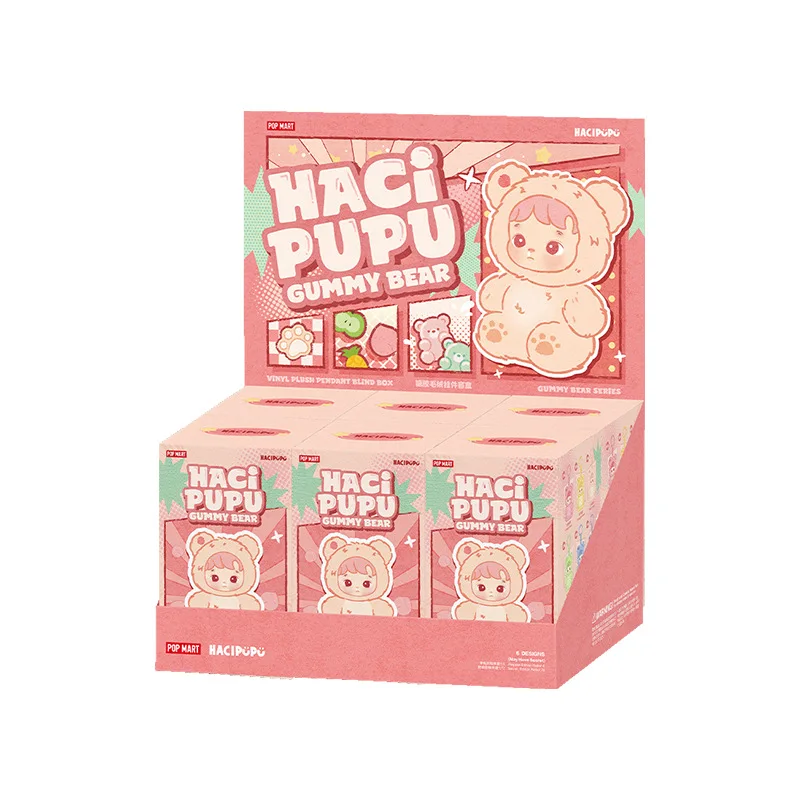 Caja ciega con colgante de felpa de vinilo de la serie Popmart Haipupu Gummy Bear, adorno decorativo bonito, juguetes misteriosos de moda, regalos para niñas