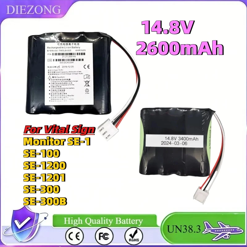 In Stock  TWSLB-005 HYLB-102 Battery For Vital Sign Monitor SE-1 SE-100 SE-1200 SE-1201 SE-300 SE-300B  14.8V 2600mAh