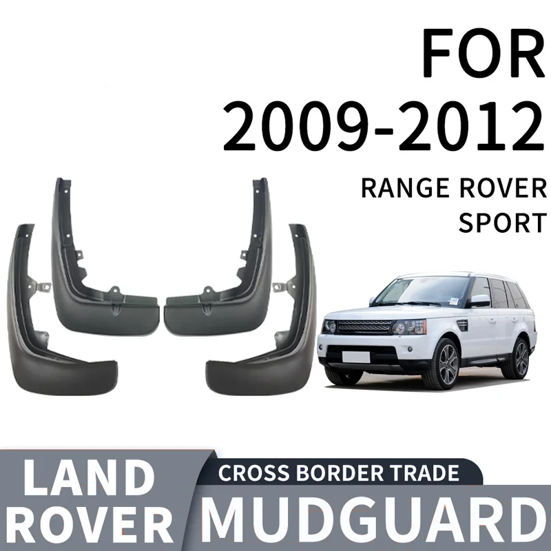 For 2006-2013 Land Rover Range Rover Sport Rangerover sport car tire fender car accessories car fender mud flaps