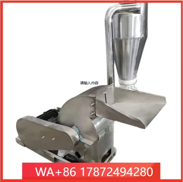 Dry Masala Micronized Spice Pulverizer Kava Kava Hammer Mill Food Grinder Salt Chili Grinding Machine with Core Motor Component