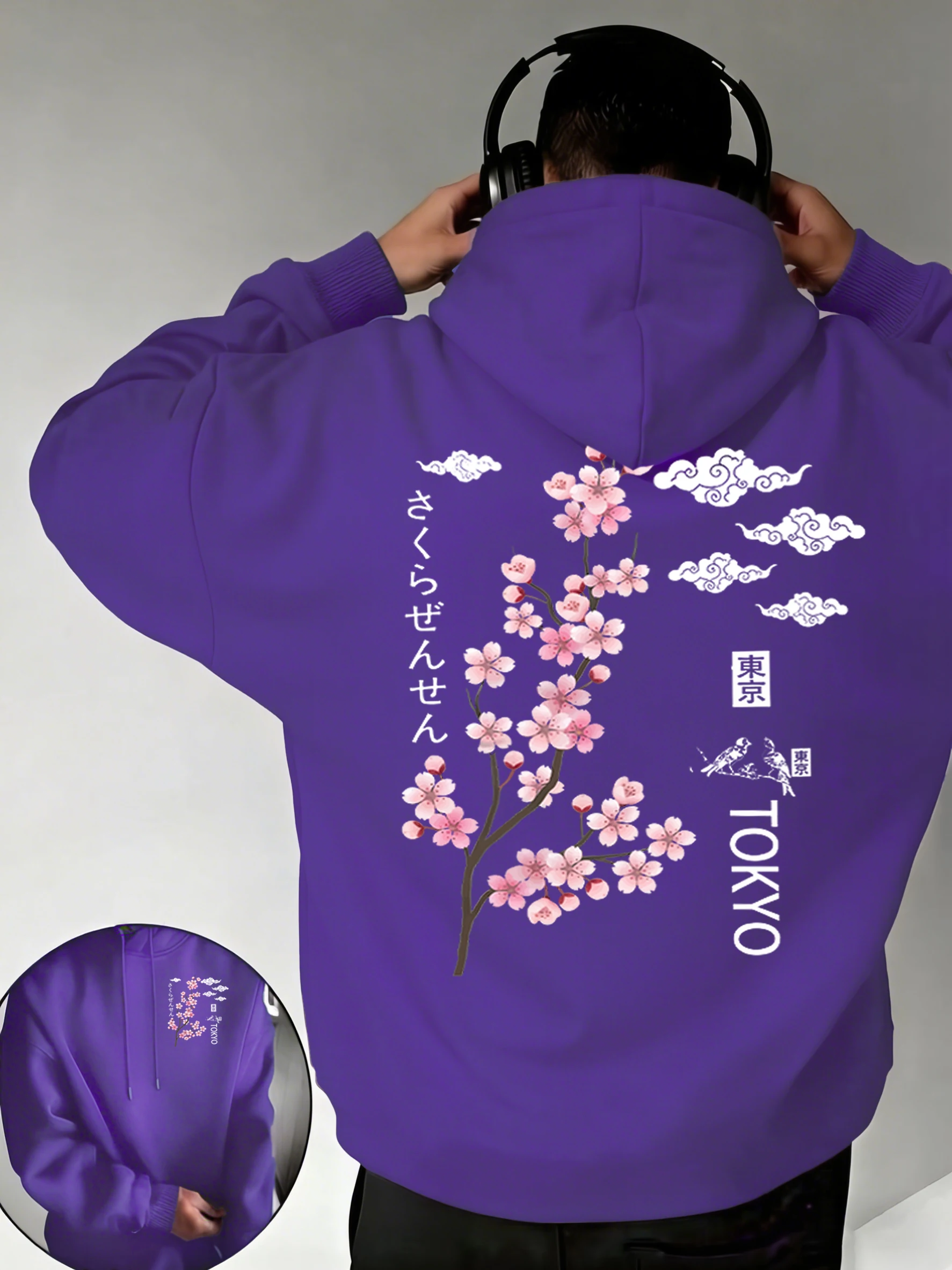 

Мужская свободная спортивная толстовка с принтом Tokyo Sakura Zensen, цветная толстовка с карманами, повседневные флисовые топы, удобные пуловеры в стиле хип-хоп унисекс