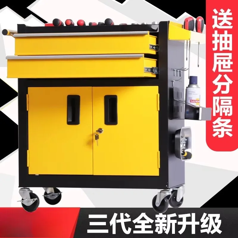 Drawer Rolling Tool Utility Cart Heavy Duty Workshop Mobile Wheeled Car Electrician Hardware Tool Cart With Drawer Parts Cabine