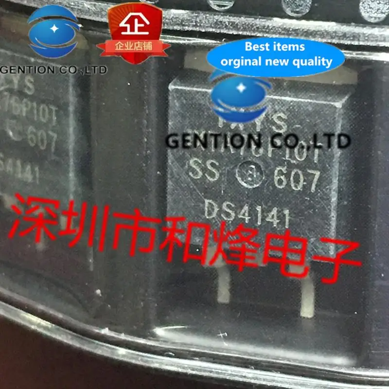 10PCS IXTA76P10T TO-263 -100V -76A  in stock 100% new and original