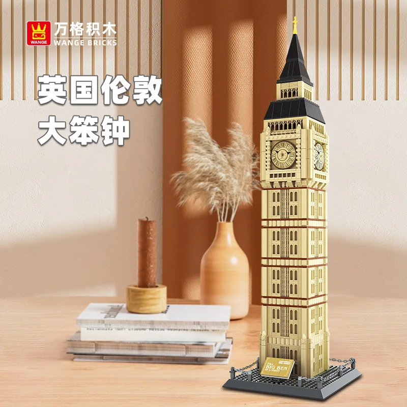 5216 London Elizabeth Tower Big Ben World Architecture Building Blocks Model Toy