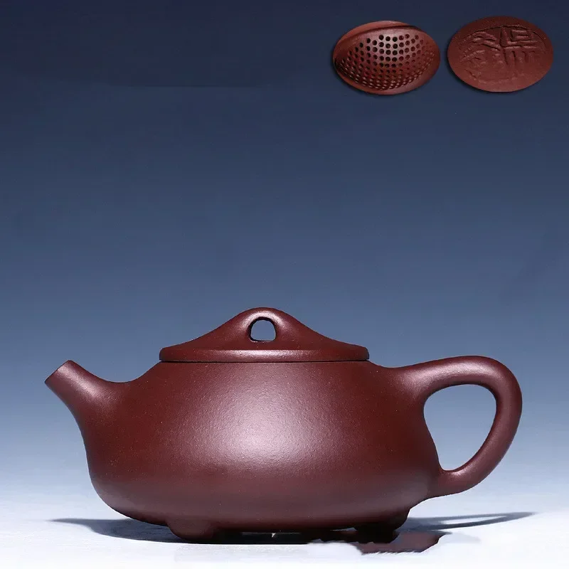 Authentic Chinese Tea Ceremony Supplies Zisha Stone Scoop Pot Yixing Purply Clay Teapot Handmade Customized Gifts 230ml