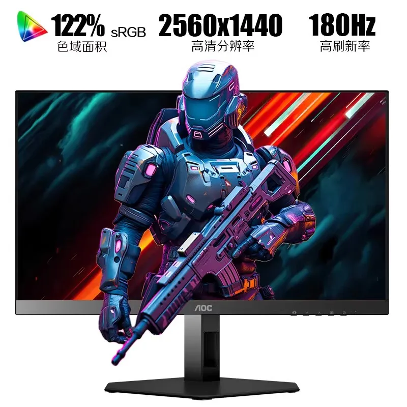 شاشة كمبيوتر للألعاب AOC مقاس 24 بوصة 2K HD 180HZ Q24G4E شاشة LCD للألعاب 144 هرتز IPS 27 #2