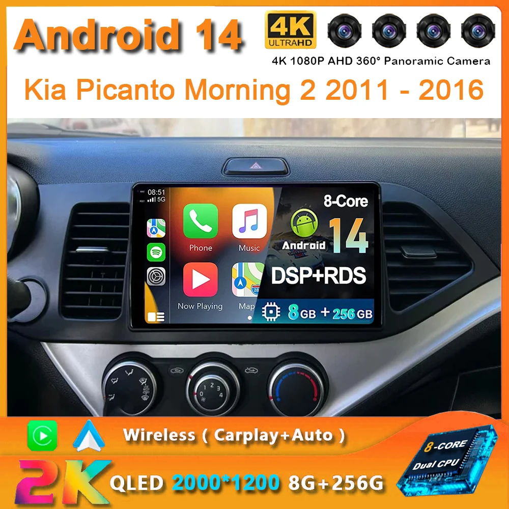 

Автомагнитола для Kia Picanto Morning 2 2011-2016, Android 14, 2K, QLED, мультимедийный видеоплеер, GPS, 4G, CarPlay, автонавигация, стерео