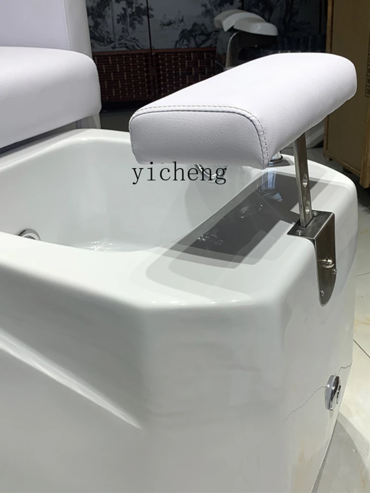 Zc White Foot Bath Electric Sofa Pedicure Recliner Foot Washing Chair Foot  Shop  Couch  Chair