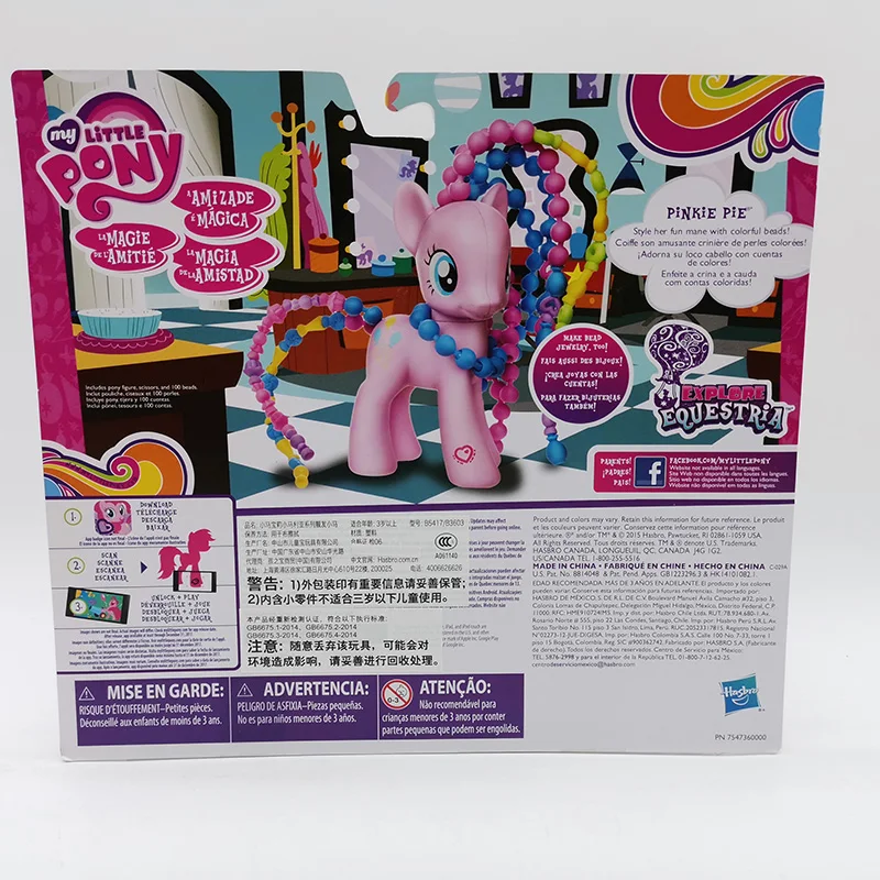 Hasbro Original My Little Pony Starlight Glimmer Equestria Pinkie Pie AppleJack Beautiful Long Hair Girl Toy Doll Birthday Gift