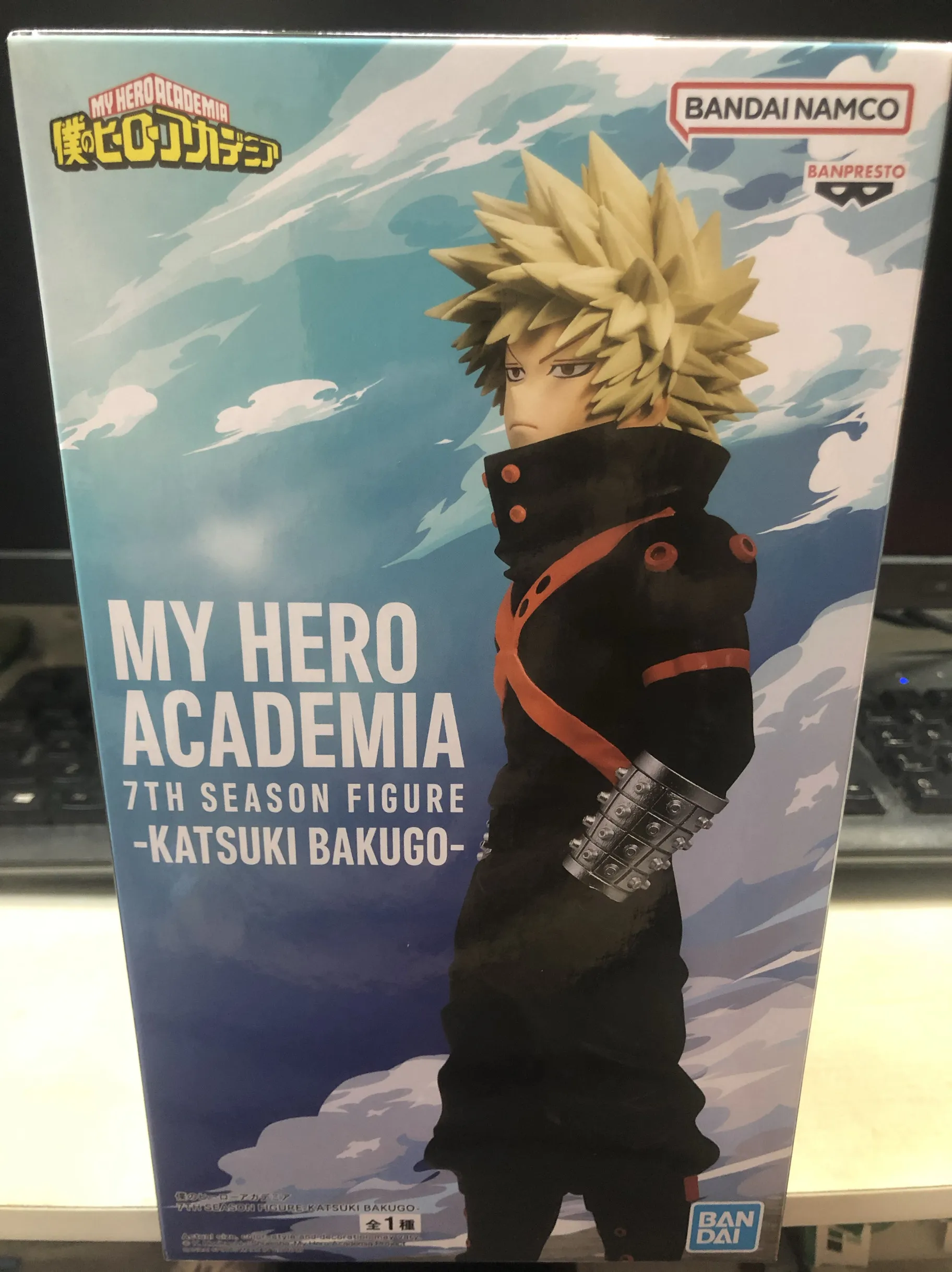 Figura de Katsuki Bakugo de la 7ª Temporada de My Hero Academia de BANPRESTO - Modelo de Anime en Caja Original, Edición Coleccionable