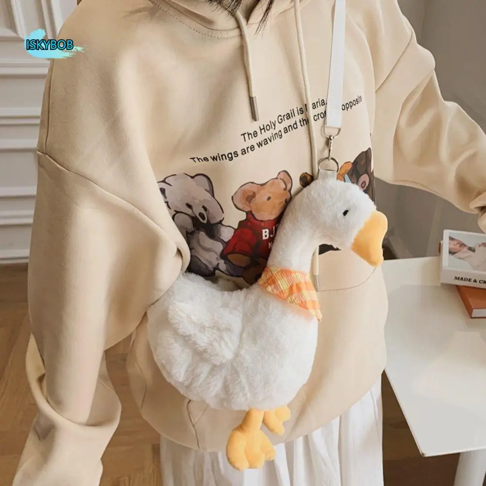 

Повседневная сумка на молнии с большой гусем, пушистая кукла, однотонная сумка через плечо с милой уткой, сумки на плечо большой вместимости для покупок