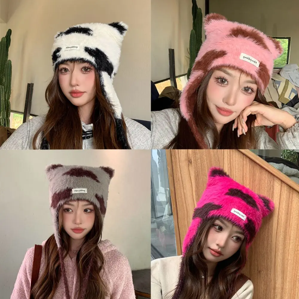 Cycling Cute Panda Ears Ear Protection Hat Soft Winter Warm Beanies Caps Windproof Thickened Knitted Hat Women