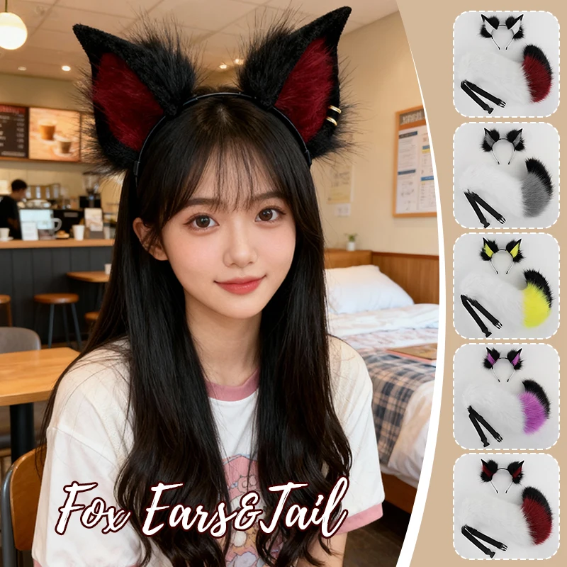 キツネ耳カチューシャかわいい猫耳帽子ガールコスプレヘアアクセサリー女性ヘアフープハロウィンカーニバル衣装テール小道具