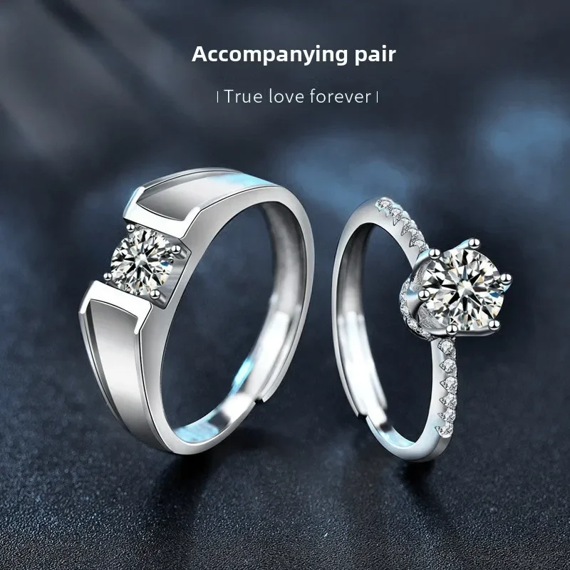 

Light luxury 925 sterling silver moissanite ring, adjustable opening, couple engagement wedding ring gift