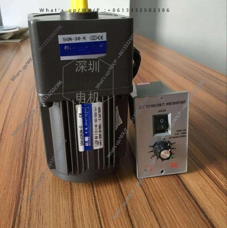 

Двигатель Speed motor 5RK40RGN-C 220V с редуктором 5GN36K