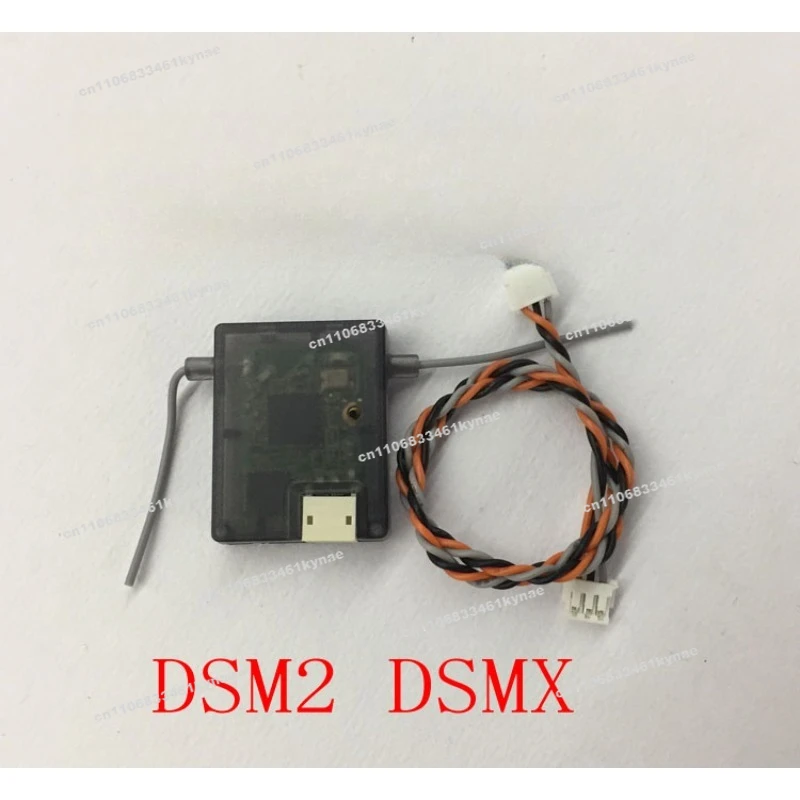 suitable-for-dsmx-dsm2-micro-receiver