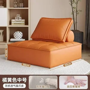 سرير أريكة جلدية كرسي مفرد ، كتلة مختلطة ، غرفة معيشة ، غرفة تأجير ، كسول ، وحدة صغيرة ، غرفة نوم ، خدش قط ، مفرد أفضل 10 أريكة مبيعا مضادة للقطط - رقم 9