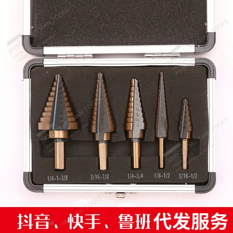 Imperial Step Drill Bits 5pc Triangular Hole Aluminum Case Steel Plate Reaming Tool Set