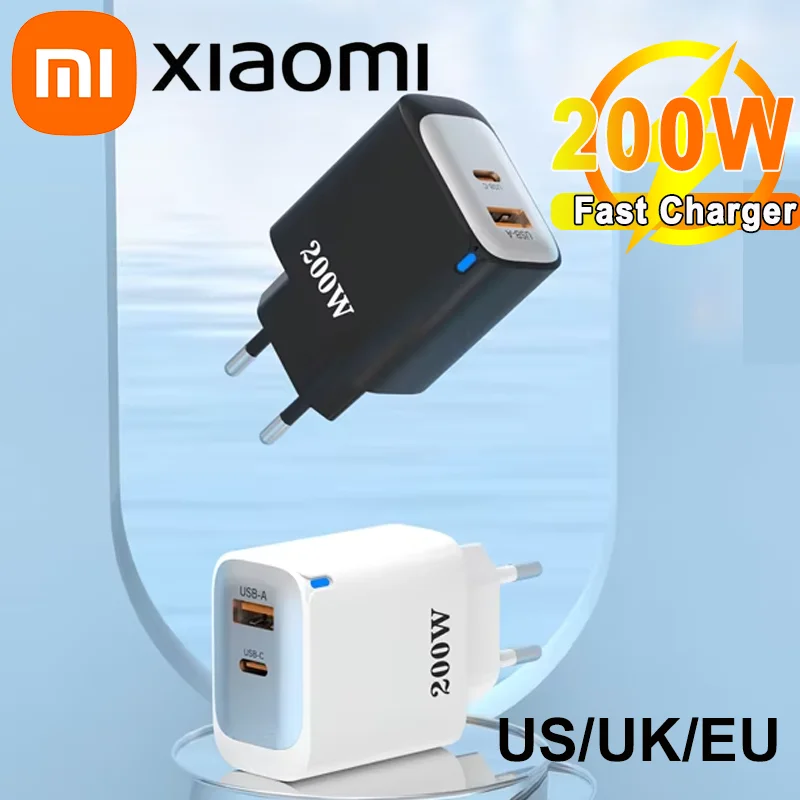 Супер быстрая зарядная головка Xiaomi 200 Вт, ЕС, Великобритания, США, флэш-зарядка, зарядное устройство для мобильного телефона, подходит для Apple 15 Huawei Xiaomi Charging