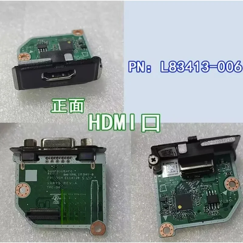 

For HP elitedesk 805 800 prodesk 400 405 600 680 G6 G7 G8 SFF DM Mt TWR Type-C HDMI VGA com WLAN USB DP 2.5gbe NIC card board