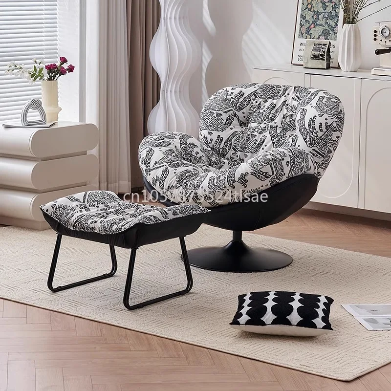 

Home Balcony Casual Single Sofa Modern Simple Eggshell Chair Rotating Lazy Bean Bag Living Room or Home