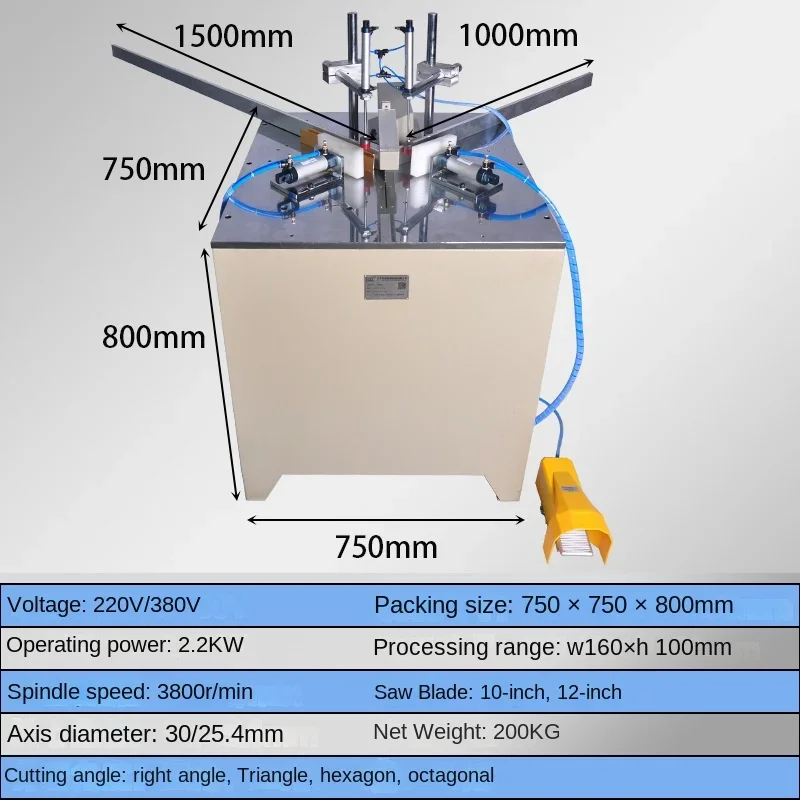 Automatic Pneumatic Notching Machine Aluminum Alloy Profile 45 Degree Saw Picture Frame Cross Stitch Mounting Woodworking