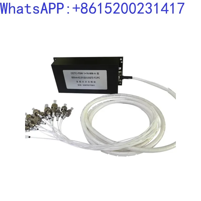 1 minute 16 multimode optical switch 1 minute 16 modular 850 wavelength multimode optical switch