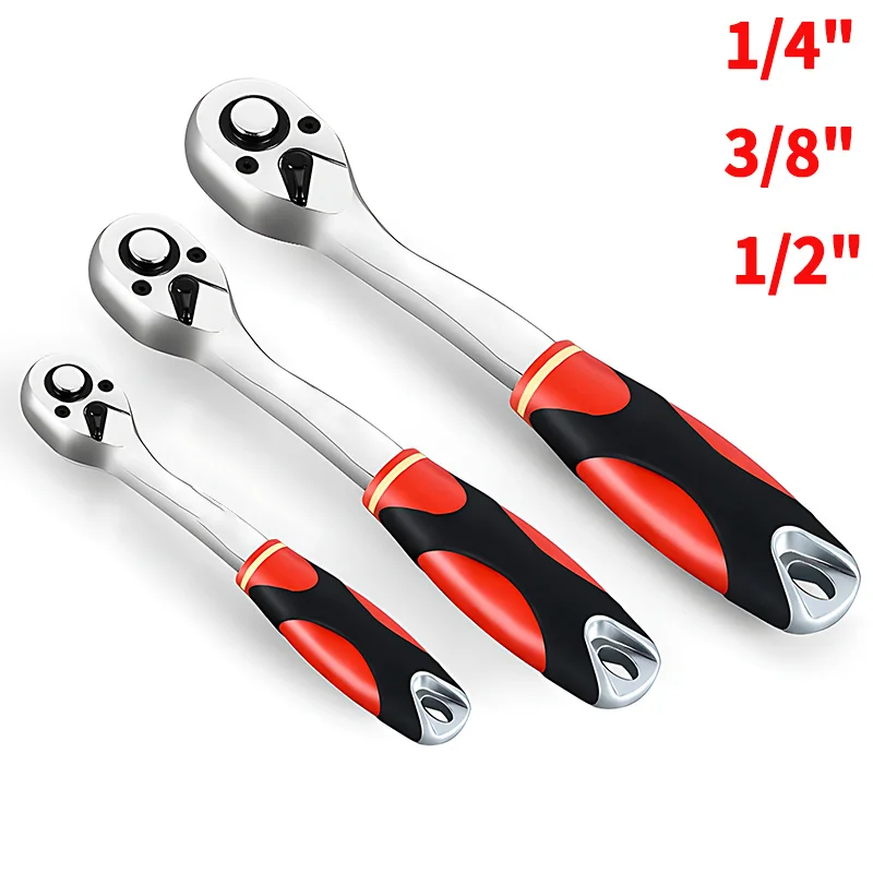 Adjustable Torque Ratchet Handle Wrench - Socket Wrench with 72 Teeth for 1/4\