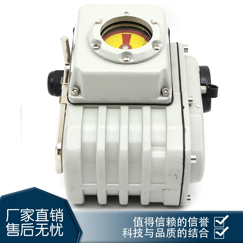 

Compact electric actuator aluminum alloy shell electric valve with butterflyvalve ballvalve/switch type/regulation