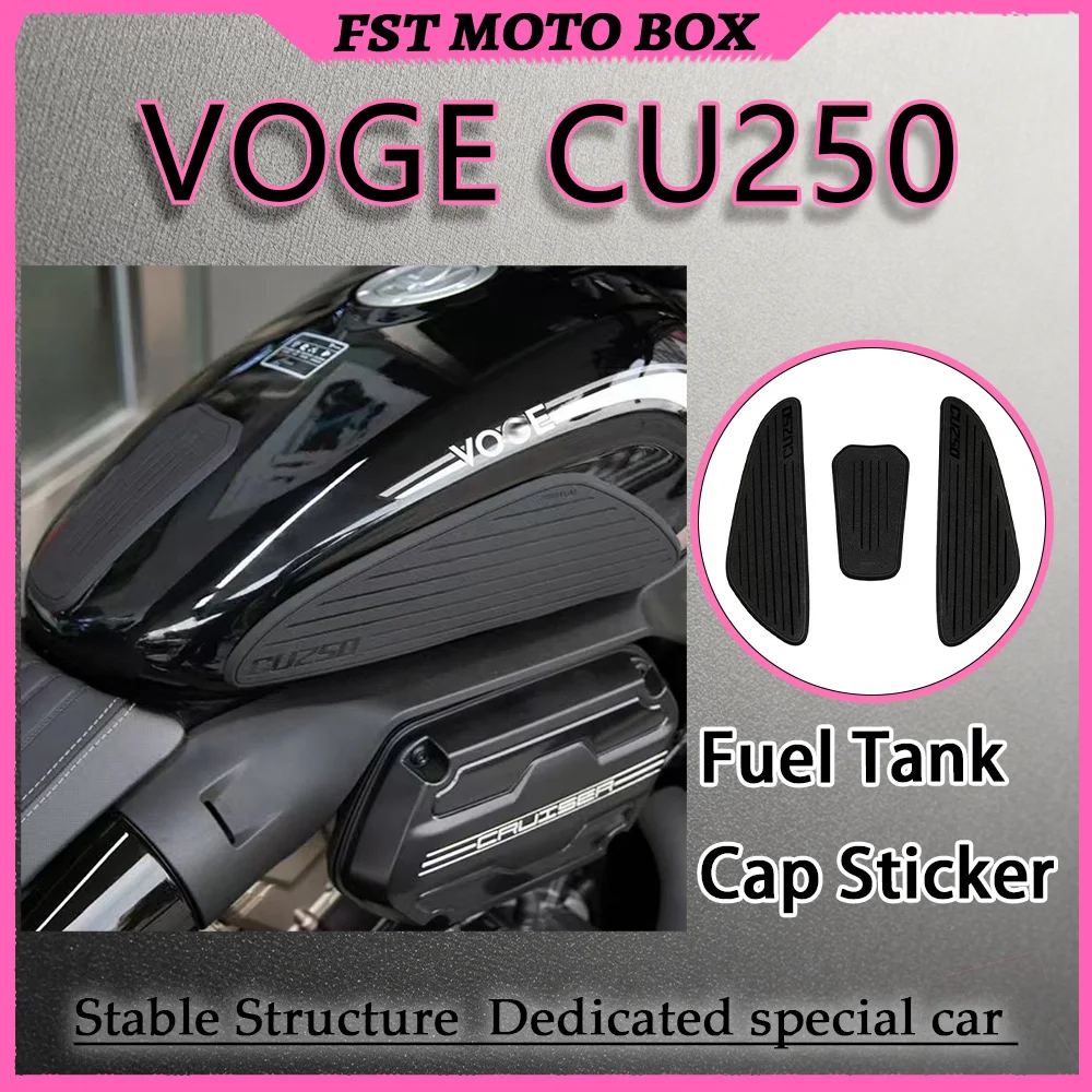 FOR VOGE CU250 High-Elastic Rubber Fuel Tank Cap Decorative Sticker Knee Friction Cushion And Original Part Protection