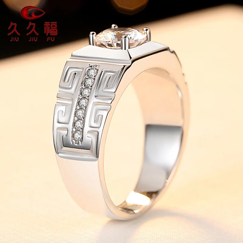 Trendy Domineering Hui Pattern Ring for Men, PT950 Platinum Plus 2 Carat Moissanite, perfectly match men's daily dressing styles