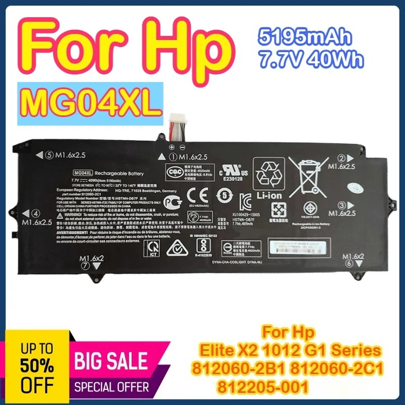 

MG04XL 7.7V 40Wh 5195mAh Battery Replacement for Hp Elite X2 1012 G1 Series Laptop 812060-2B1 812060-2C1 812205-001 HSTNN-DB7F