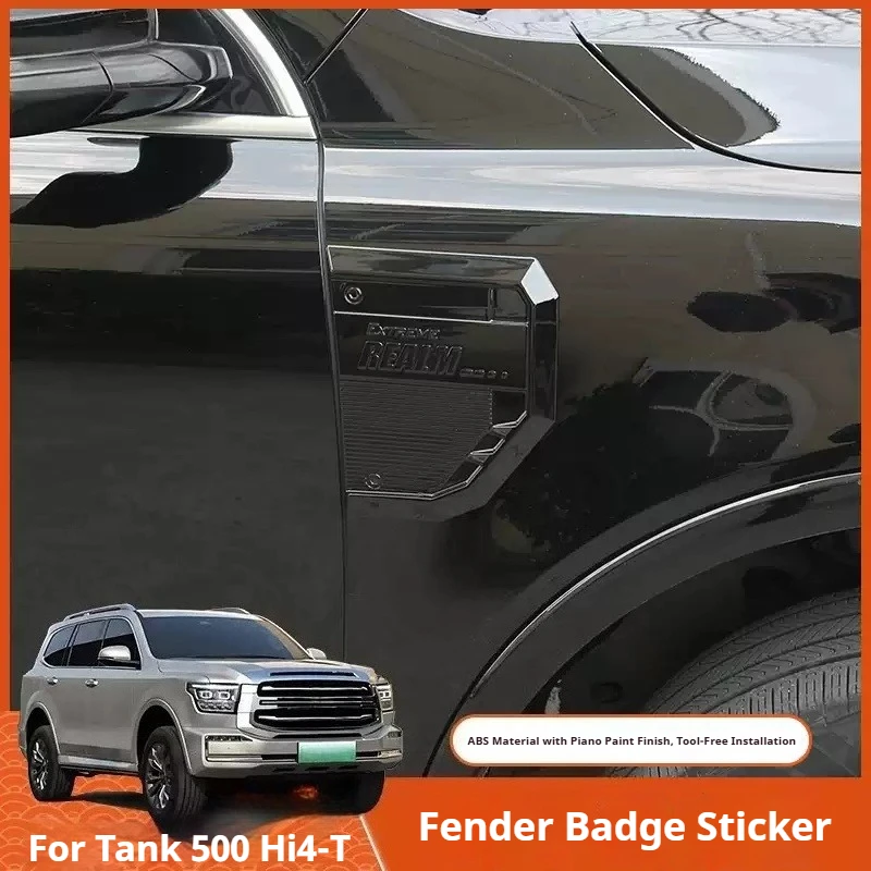 For GWM Tank 500 Hi4-T Car Leaf Board Decorative Sticker Scratch-resistant Styling Leaf Plate Cover Car Decoration Accessories