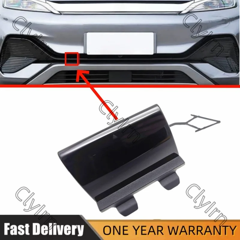 SC2E-2803741 Genuine Front Bumper Bar Tow Hook Cover Trailer Hole Hitch Plug Small Cap Plate for BYD Yuan PLUS Automobile Part