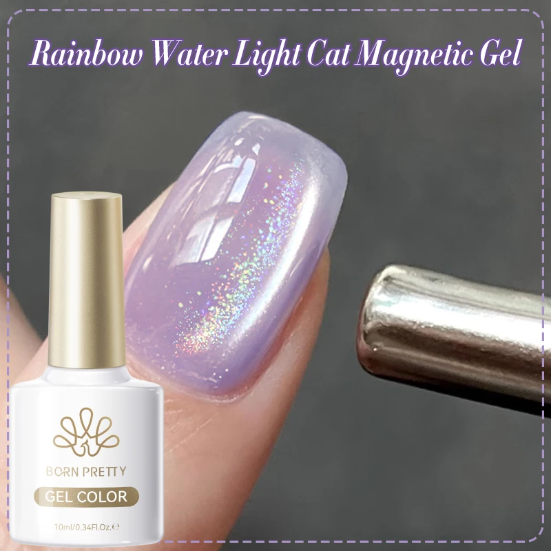 

BORN PRETTY 10ml Purple Crystal Cat Magnetic Gel Polish Holographics Glitter Semi Permanent Salon Varnish Soak Off UV LED Manicu