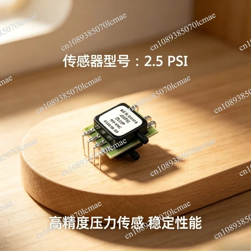 Main Board 2.5PSI 2.5INCH Flow Pressure Sensor D1DIP-MV-VHC