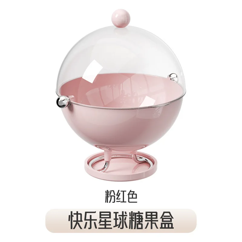 

Coffee table household snacks display plate new fruit basin high value dustproof drain fruit basket