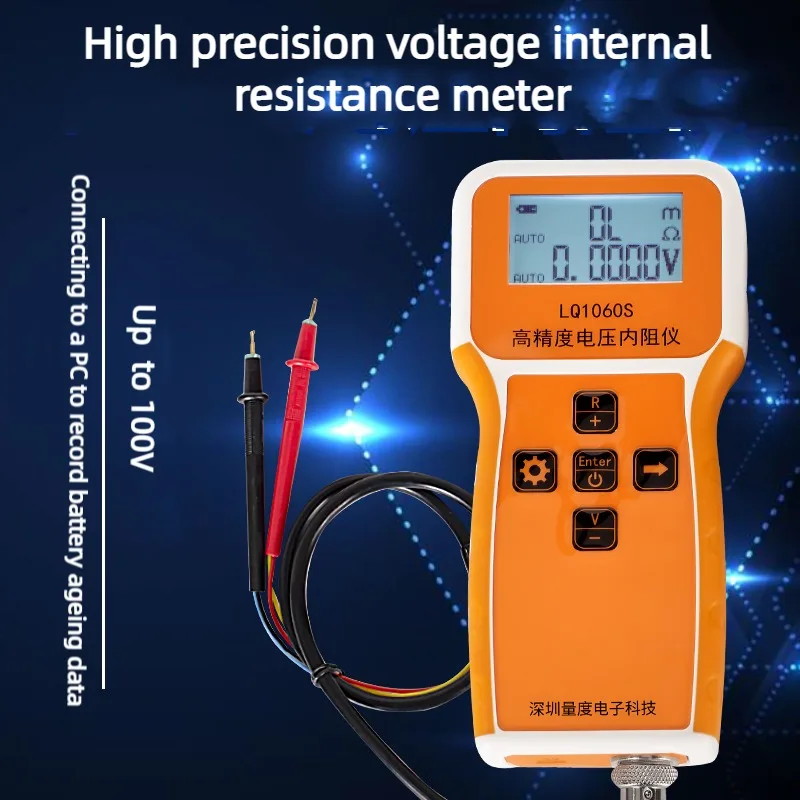 

Measuring high-precision lithium battery voltage internal resistance tester LQ1060S cell internal resistance tester 100V voltage