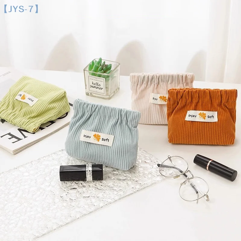 【JYS-7】1PC Corduroy Clover Storage Bag Handheld Bag Bullet Storage Bag Lipstick Cosmetics Storage Bag Convenient Mini Wallet