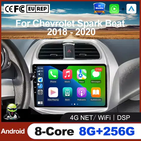 Chevrolet Spark Beat 용 4G 2018 2019 2020 멀티미디어 스테레오 자동차 BT 플레이어 GPS 네비게이션 라디오 4G WIFI Carplay No 2din DVD